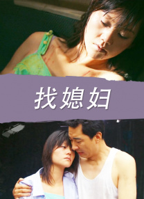 亚洲伊人天堂