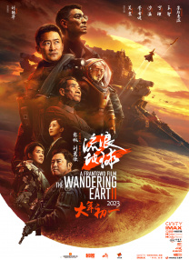 午夜免费观看视频